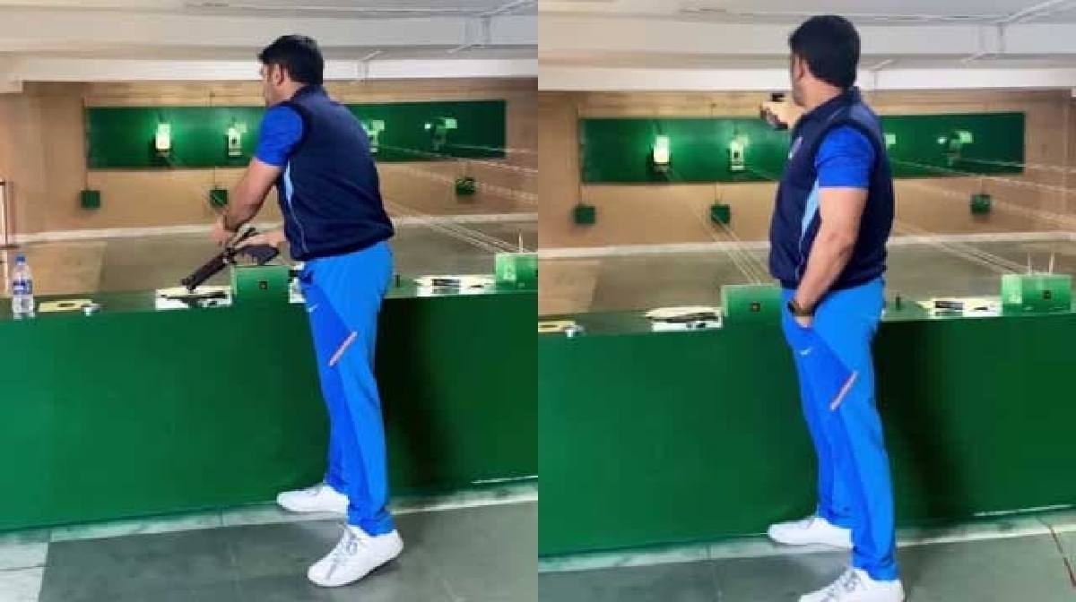 MS Dhoni Tries his hand in shooting game before ipl 2022 watch video