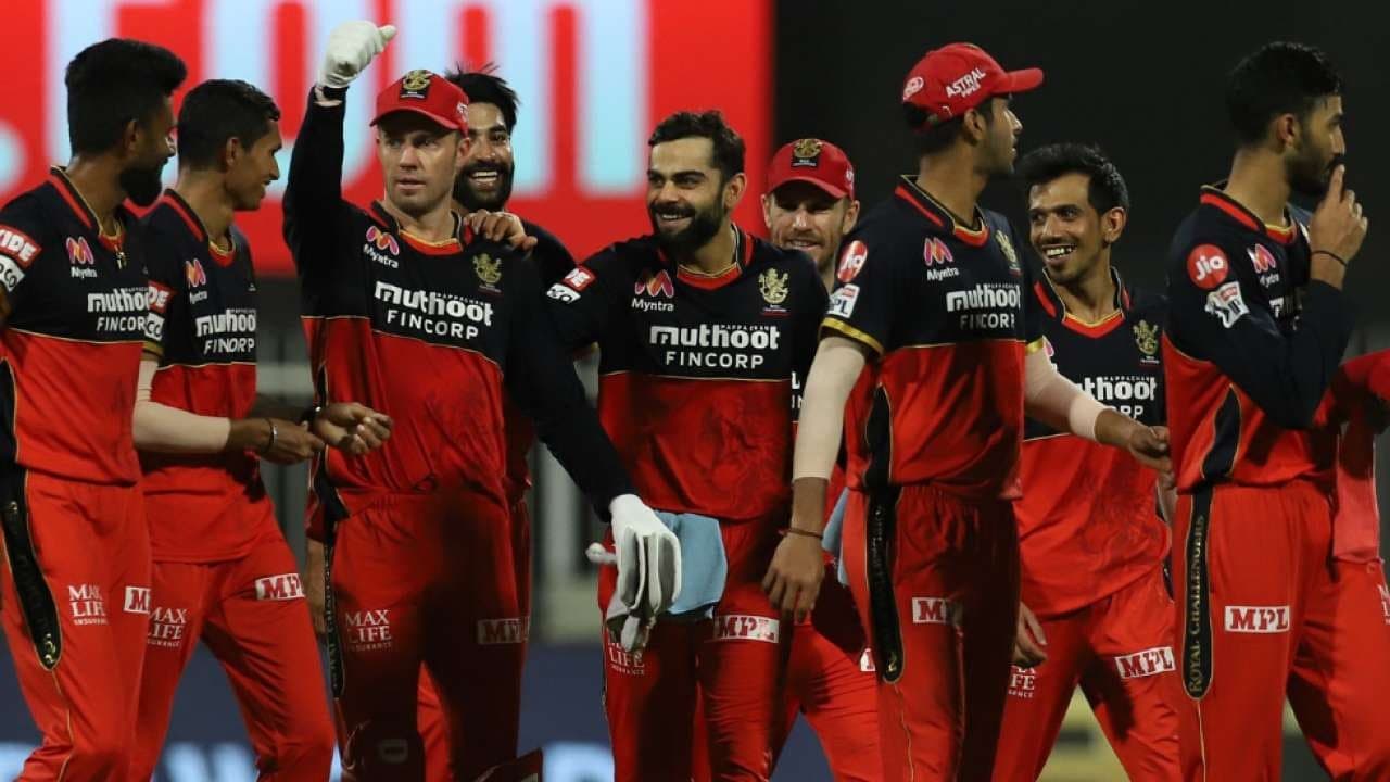  RCB Bought Total 19 Player In IPL auction 2022