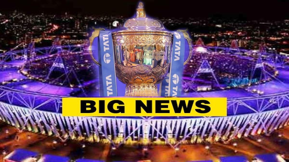 BCCI ANNOUNCES RELEASE OF REQUEST FOR PROPOSAL FOR STAGING CLOSING CEREMONY OF IPL 2022