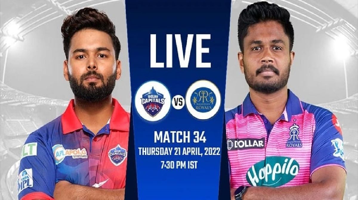 DC vs RR Match Preview, Predicted Playing XI, Weather, Head To Head IPL 2022