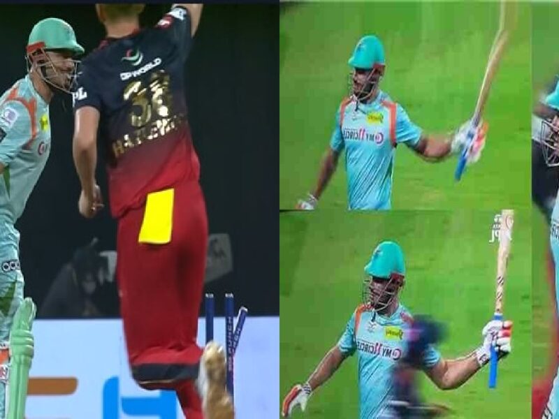 RCB vs LSG- watch video marcus stoinis wicket and his reaction