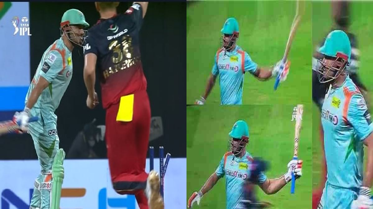 RCB vs LSG- watch video marcus stoinis wicket and his reaction