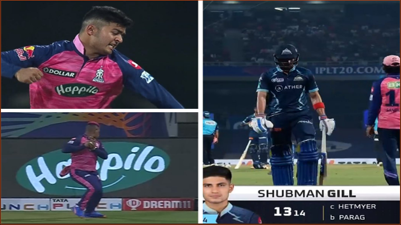 Shubman Gill was dismissed by Riyan Parag-VIDEO