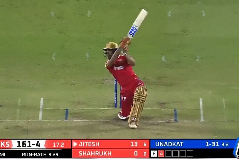 Jitesh Sharma scored 23 runs in 1 over of Jaydev Unadkat