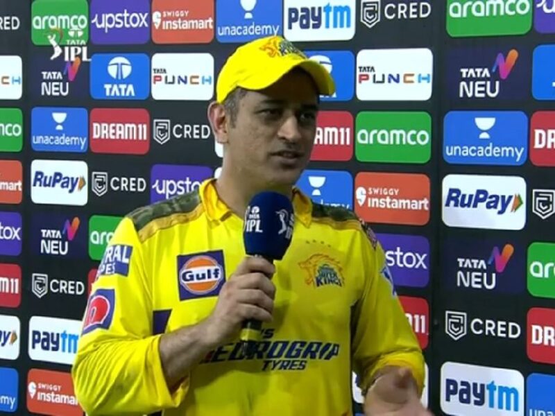 Dhoni said after beating DC It is not the end of the world in 55 ipl 2022