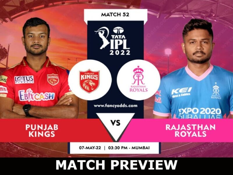RR vs PBKS Match Preview, head to head, pitch, weather, predicted XI, 52 IPL 2022