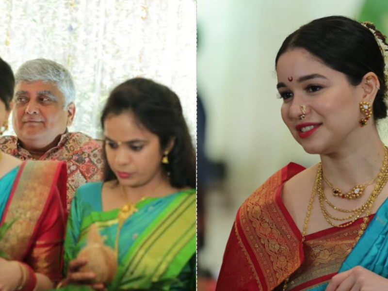 Sara Tendulkar Latest Photos From Family Function