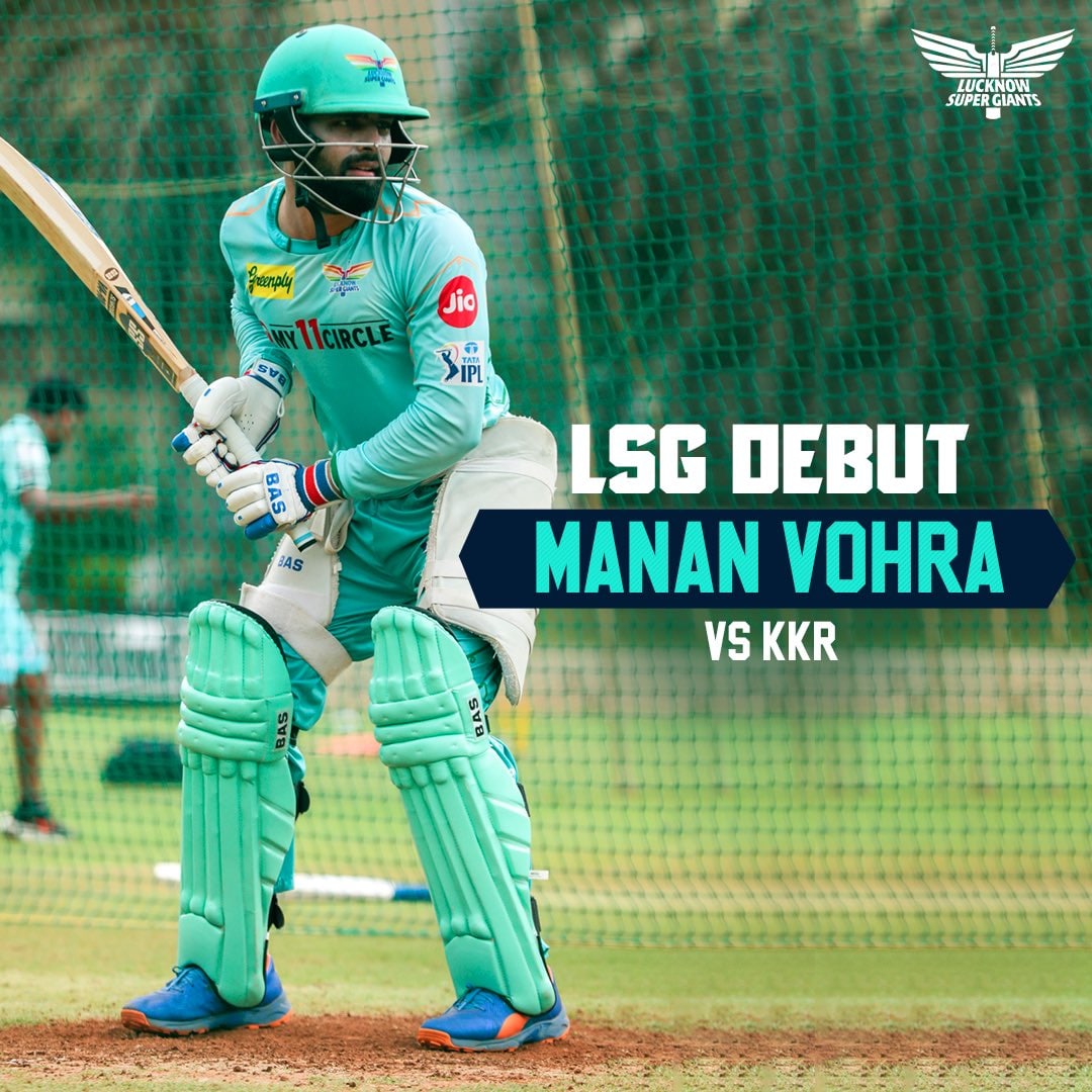  Manan Vohra Debut For LSG