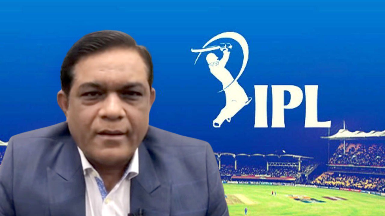  Rashid latif says IPL about business