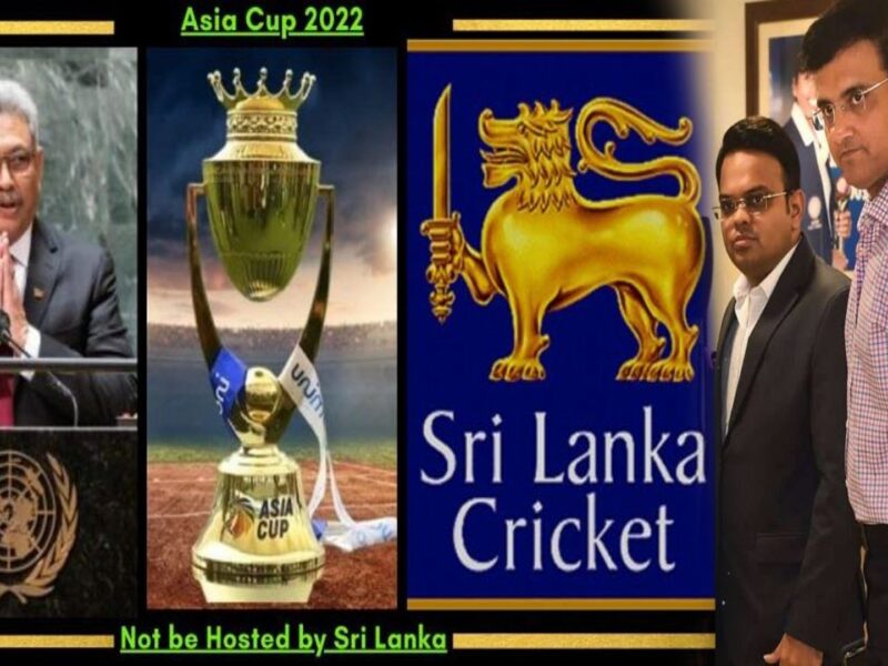 Asia Cup 2022 will not be hosted by Sri lanka the chief officer gave big update