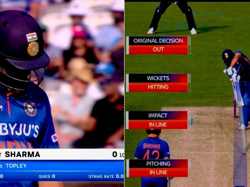 Rohit Sharma Wicket ENG vs IND 2nd ODI