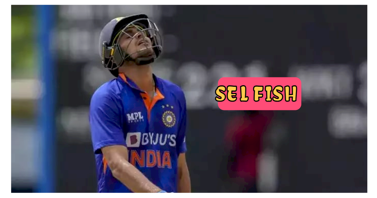 shubman gill trolled by fans after his not out 98 against WI in 3rd ODI