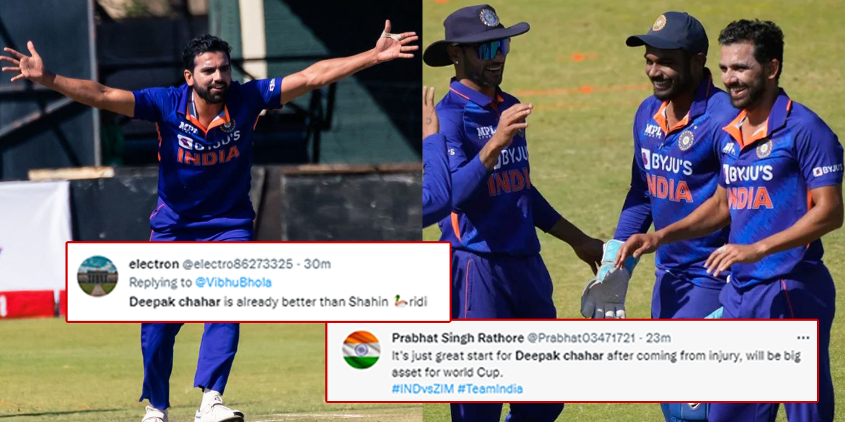 Deepak Chahar - ZIM vs IND 1st ODI