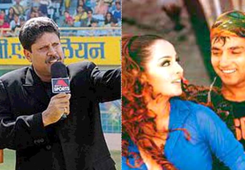 Cricketer who Did Bollywood Movies