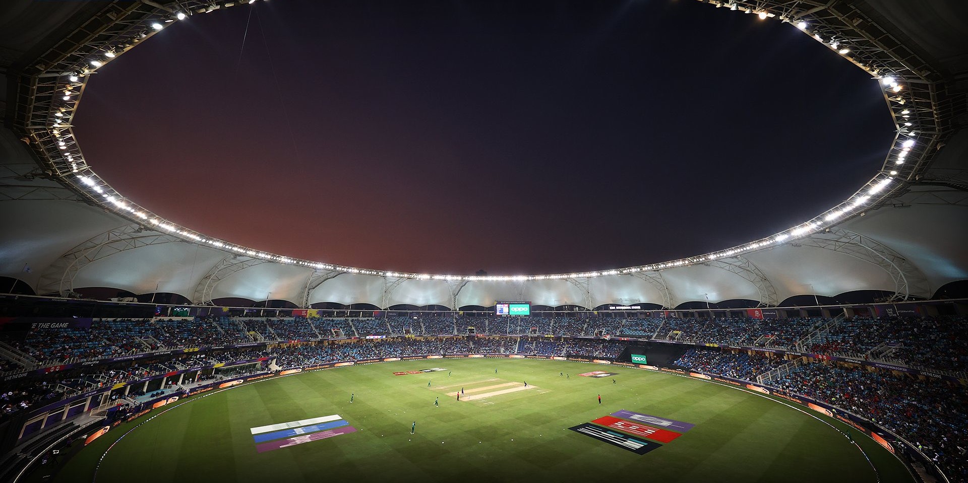 Dubai International Stadium