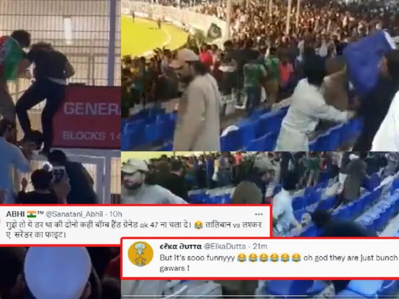 Indian fans enjoyed watching Afghanistan fans beating Pakistani fans