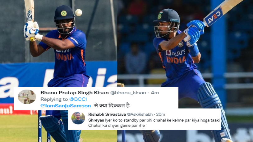 Fans Troll Bcci After Ignord Sanju Samson and Shreyas Iyer In T20 World Cup 2022