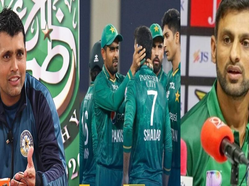 Kamran Akmal Trolled Shoaib Malik After Loss Pakistan Final Asia Cup 2022 Match