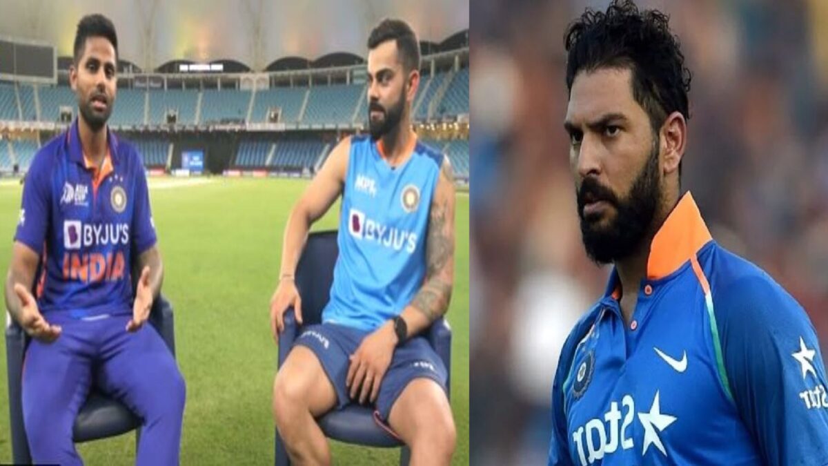 Suryakumar Yadav wanted to match Yuvraj Singh 6 sixes revealed the video in conversation with Virat