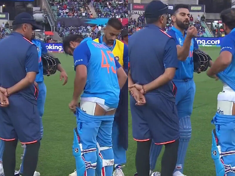 Rohit Sharma Removed his Pant Video