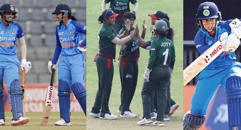 IND W vs BAN W - Asia Cup 2022