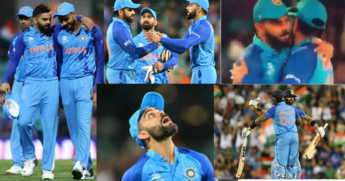 Team India Celebrations IND vs NED