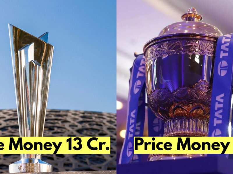 विराट कोहली की IPL फीस से भी कम है T20 वर्ल्डकप की प्राइज मनी, अंतर इतना कि जानकर उड़ जाएंगे आपके होश