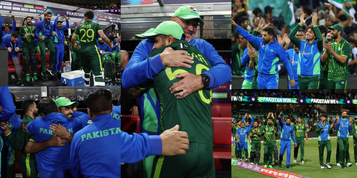 Pakistan Team Celebrations Video - NZ vs PAK Semi Final