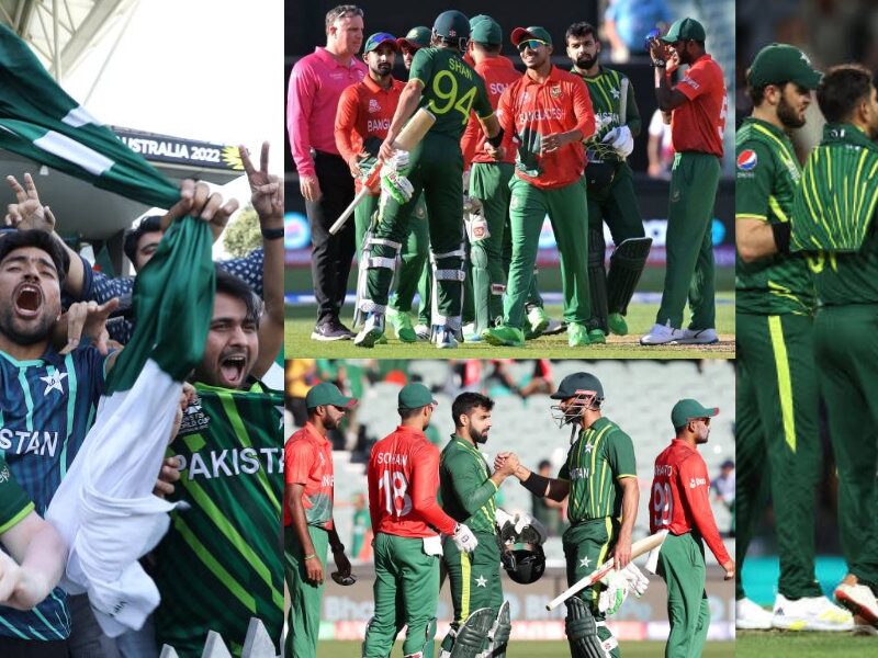 Pakistan Cricket Team Celebrations