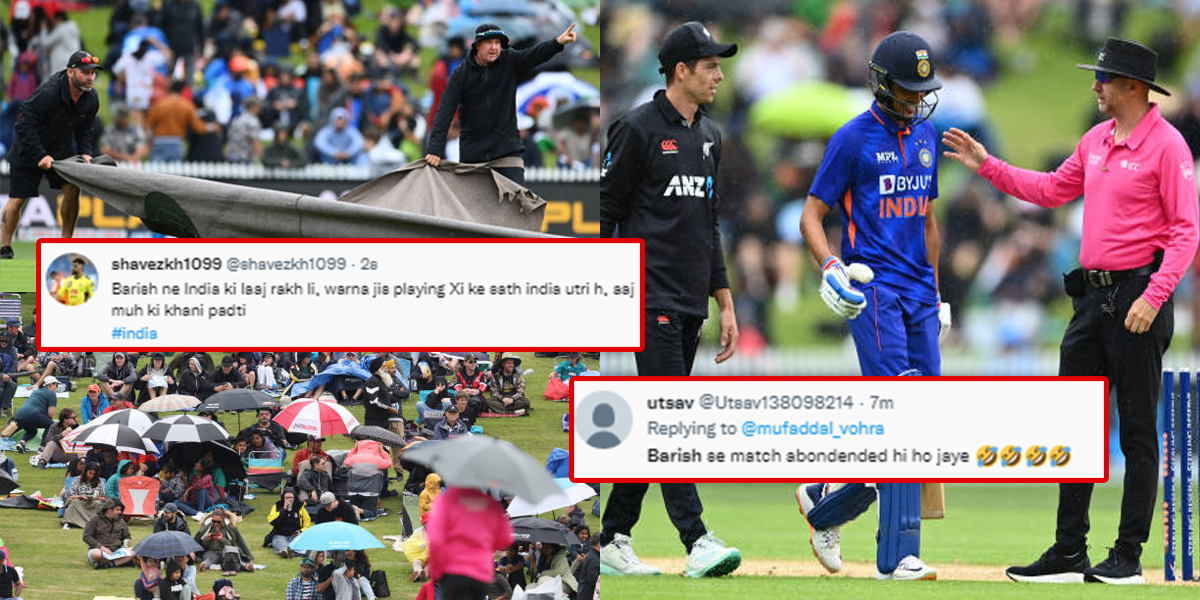 Fans reaction on rain IND vs NZ 2nd ODI