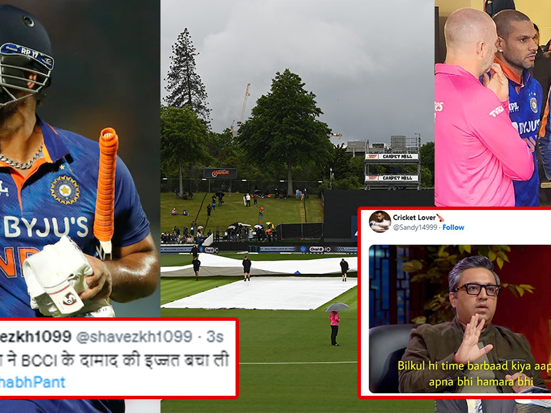 NZ vs IND 2nd ODI Match Fans Reactions