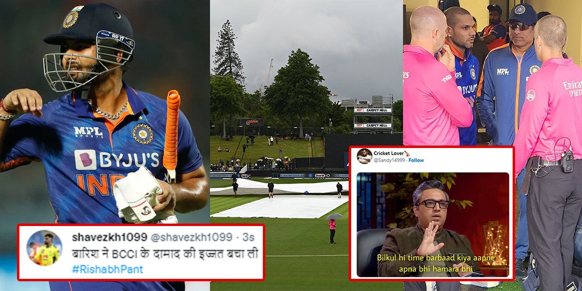 NZ vs IND 2nd ODI Match Fans Reactions