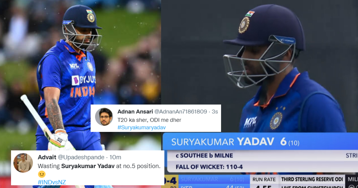 suryakumar yadav troll after poor inning vs NZ in 3rd ODI