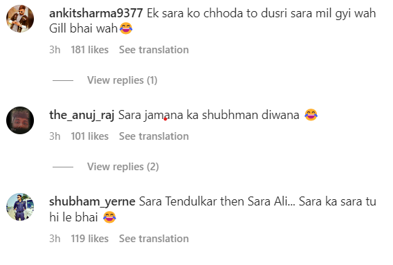 Fans Reaction on shubman gill dating rumours with sara ali khan