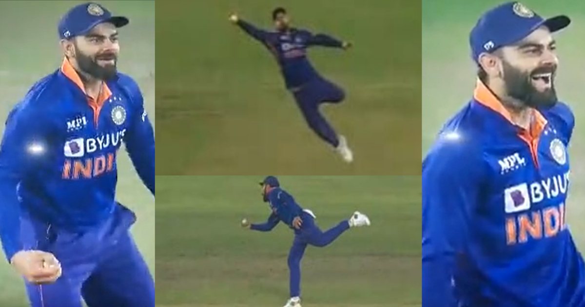 Virat Kohli Stunning Catch BAN vs IND ODI