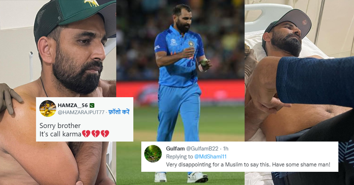 Mohammed Shami Trolled by Pakistani Fans