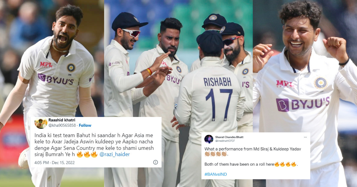 BAN vs IND - 1st Test day 2 Trends