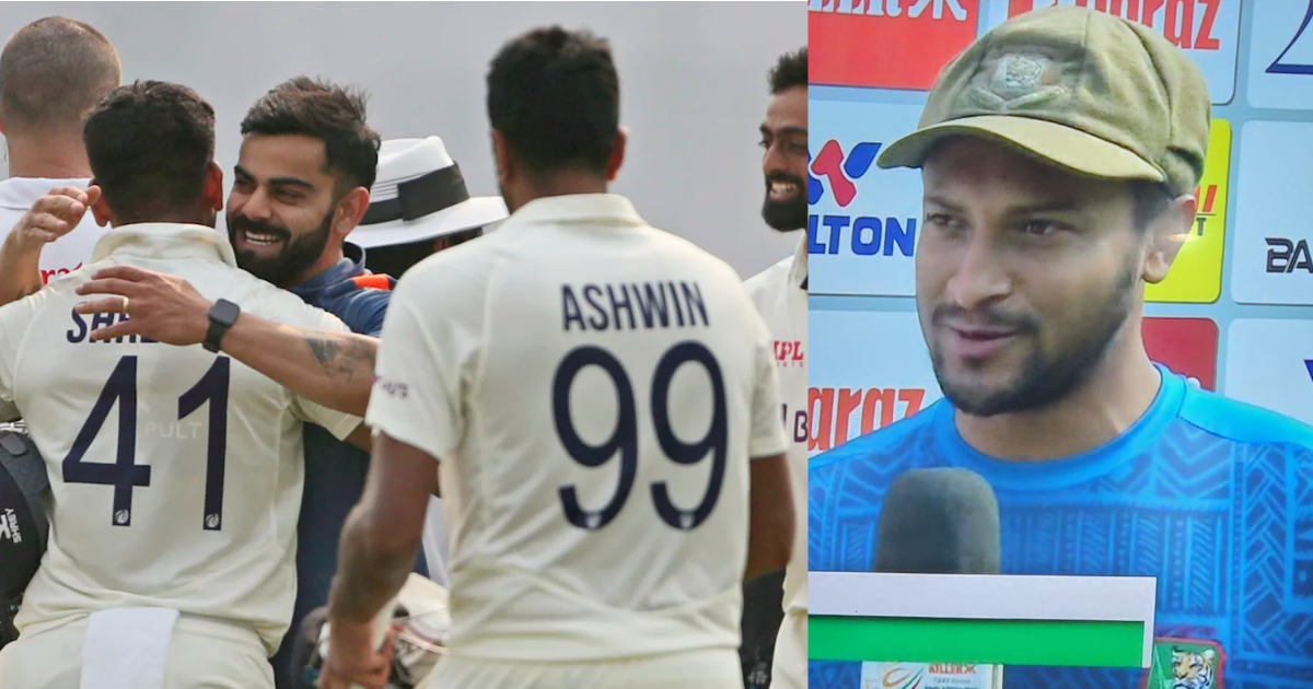"हम उन दोनों की वजह से हारे..." भारत के खिलाफ मिली शर्मनाक हार पर बौखलाए शाकिब अल हसन, दे डाला चौंकने वाला बयान