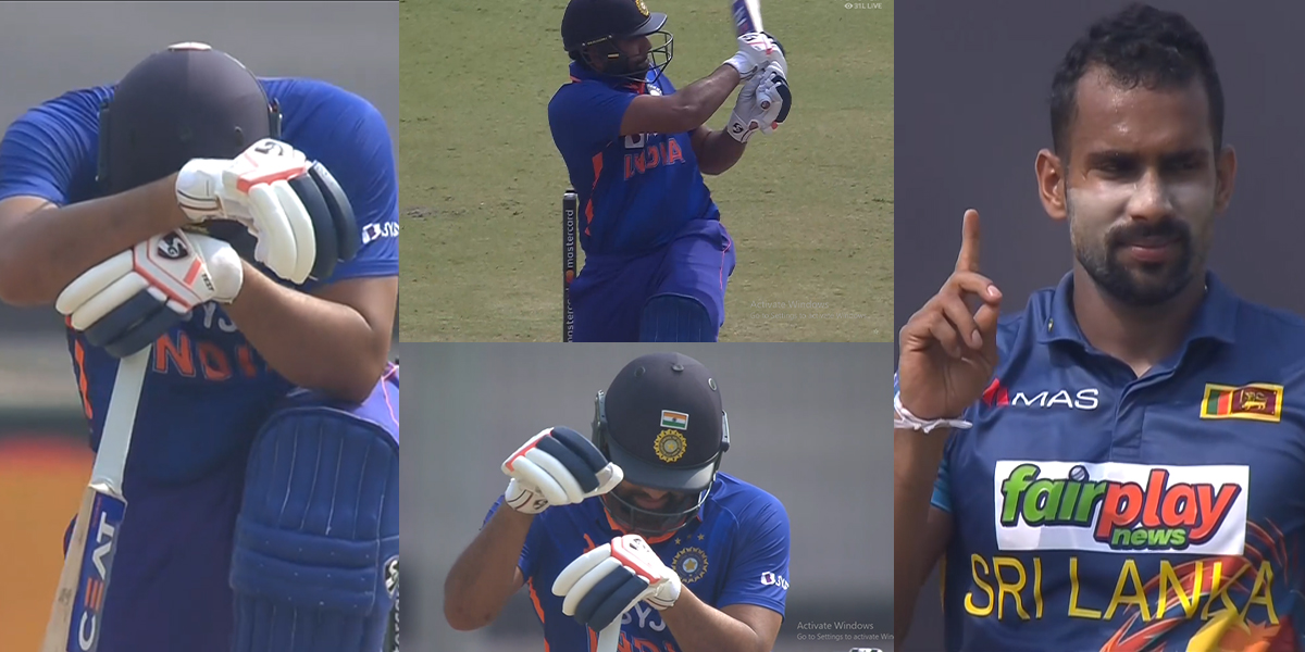 IND vs SL - Rohit Sharma Wicket Reaction in 3rd ODI