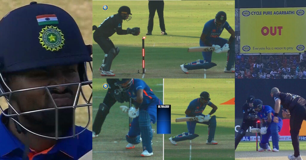 Hardik Pandya's Wicket Wrong Decision Video