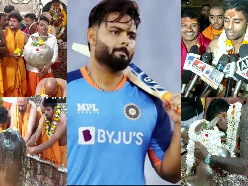 ऋषभ पंत के लिए मन्नत मांगने महाकालेश्वर मंदिर पहुंचे टीम इंडिया के सभी खिलाड़ी, पारंपरिक वेशभूषा में किए दर्शन, वायरल हुआ VIDEO
