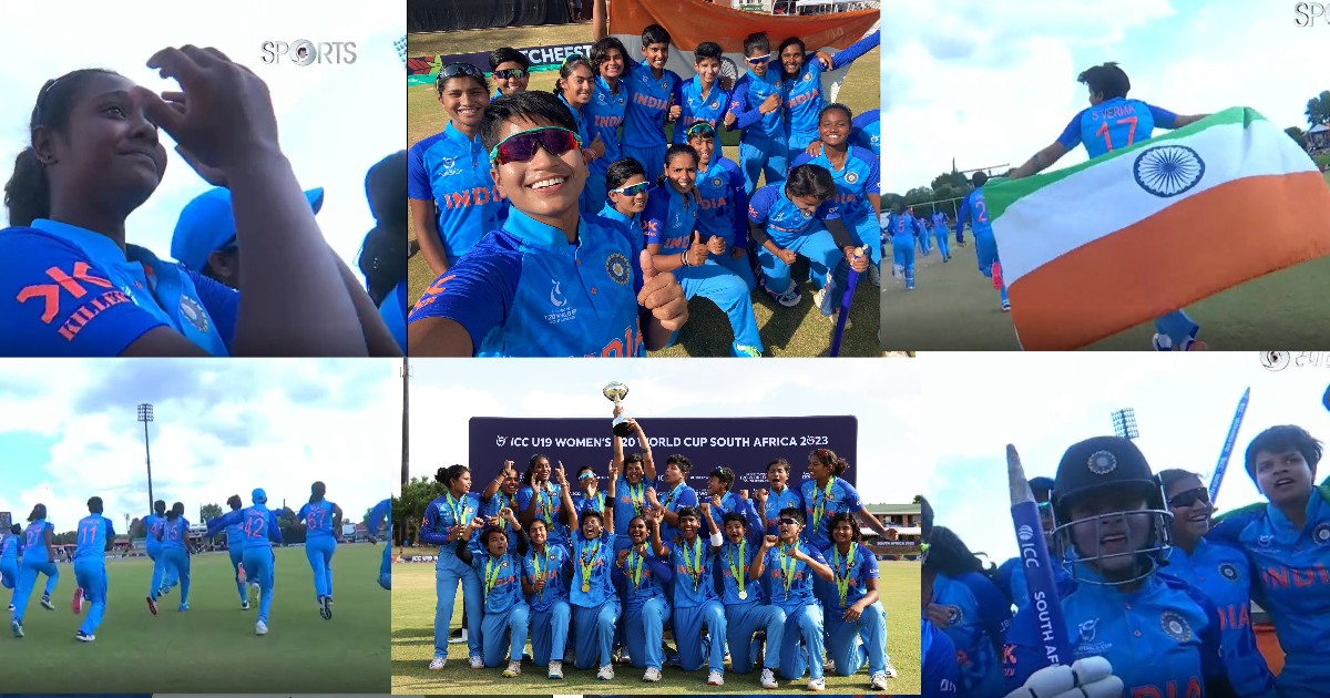 मैदान में तिरंगा लेकर दौड़ी शेफाली, तो बाकी खिलाड़ियों की आंखे हुई नम, वर्ल्ड कप जीतने के बाद महिला टीम इंडिया के जश्न का VIDEO हुआ वायरल