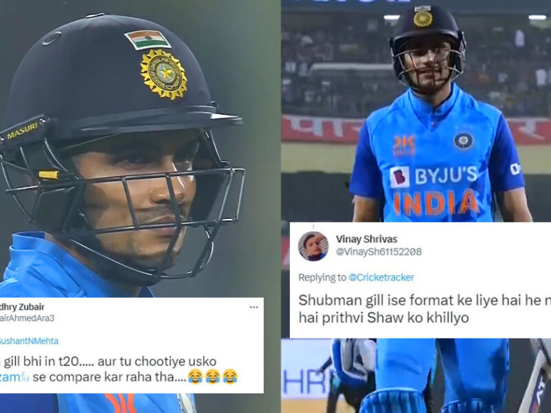 Shubman Gill Gets Trolled IND vs NZ 2nd T20