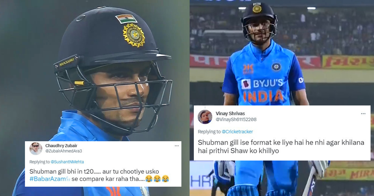 Shubman Gill Gets Trolled IND vs NZ 2nd T20
