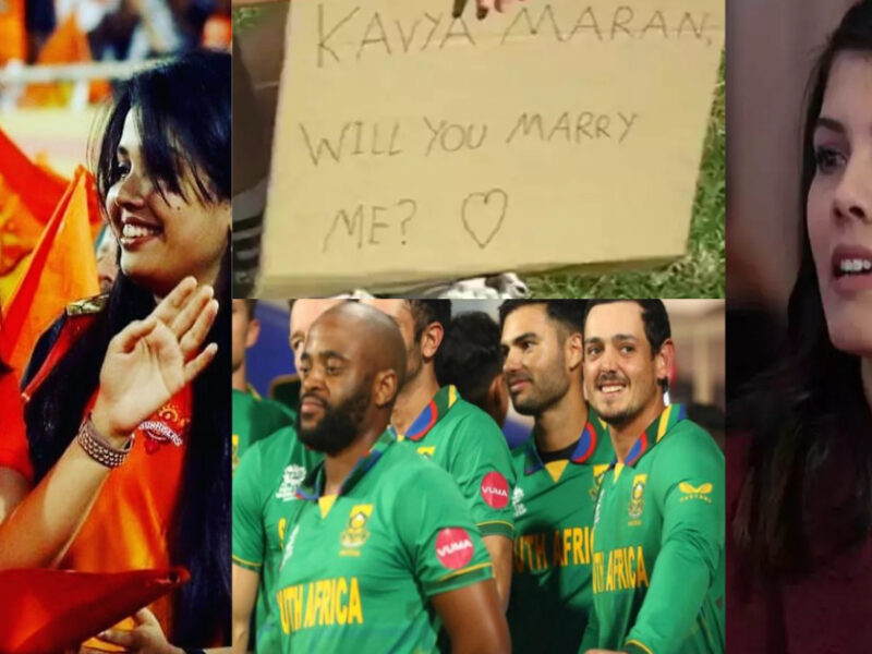 काव्या मारन की खूबसूरती पर दिल हार बैठा ये अफ्रीकी, LIVE मैच में शादी के लिए कर दिया प्रपोज, वायरल हुआ VIDEO
