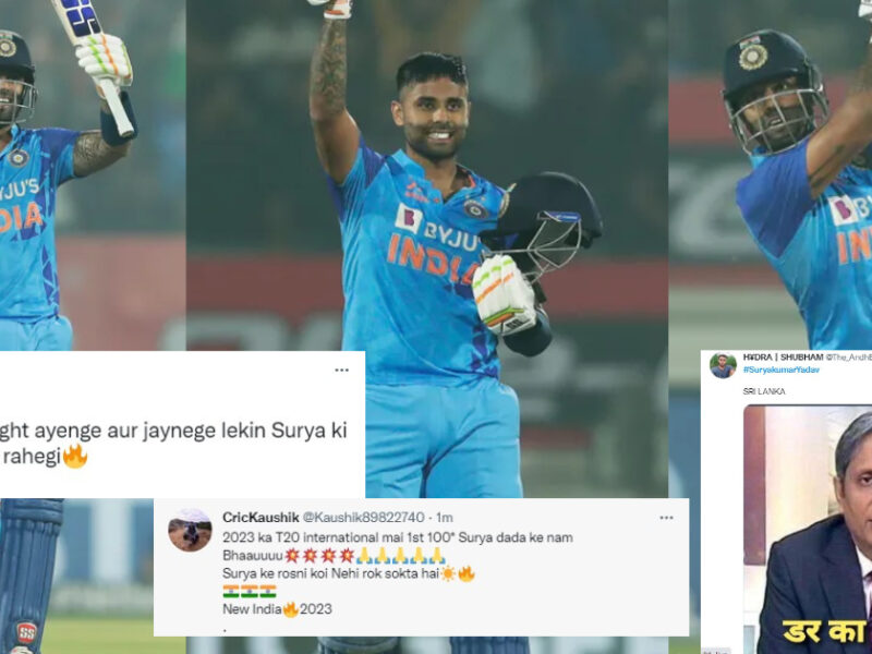 IND vs SL - Suryakumar Yadav 100 Reactions