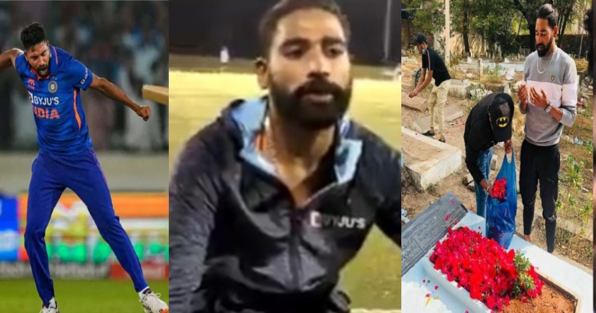 Mohammed Siraj Got Emotional Remembering His Father