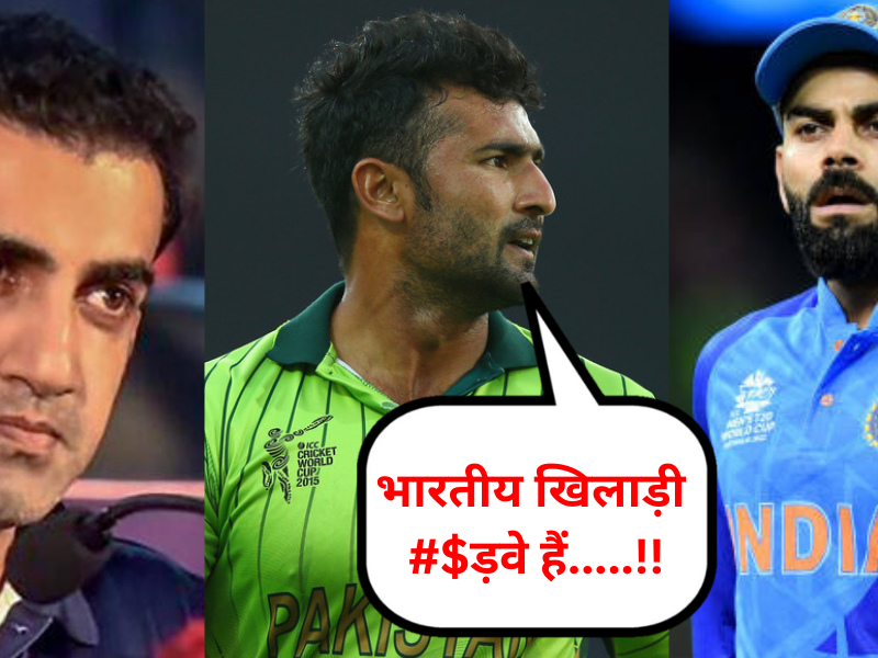 Sohail Khan Comments on Team India Cricketers