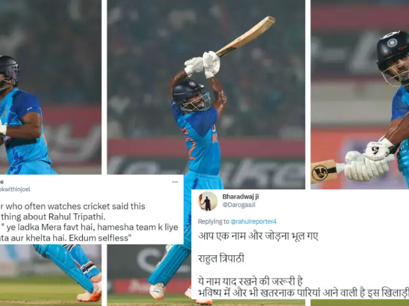 Rahul Tripathi - Team India - IND vs NZ