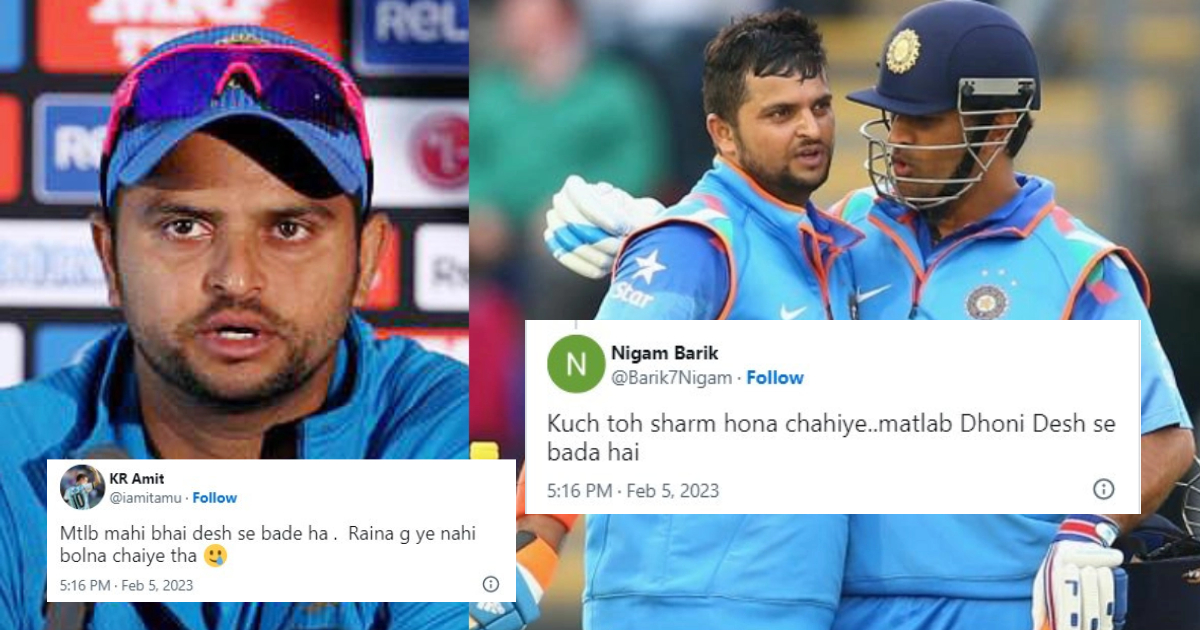 Suresh Raina Trolled for his Comment Over MS Dhoni